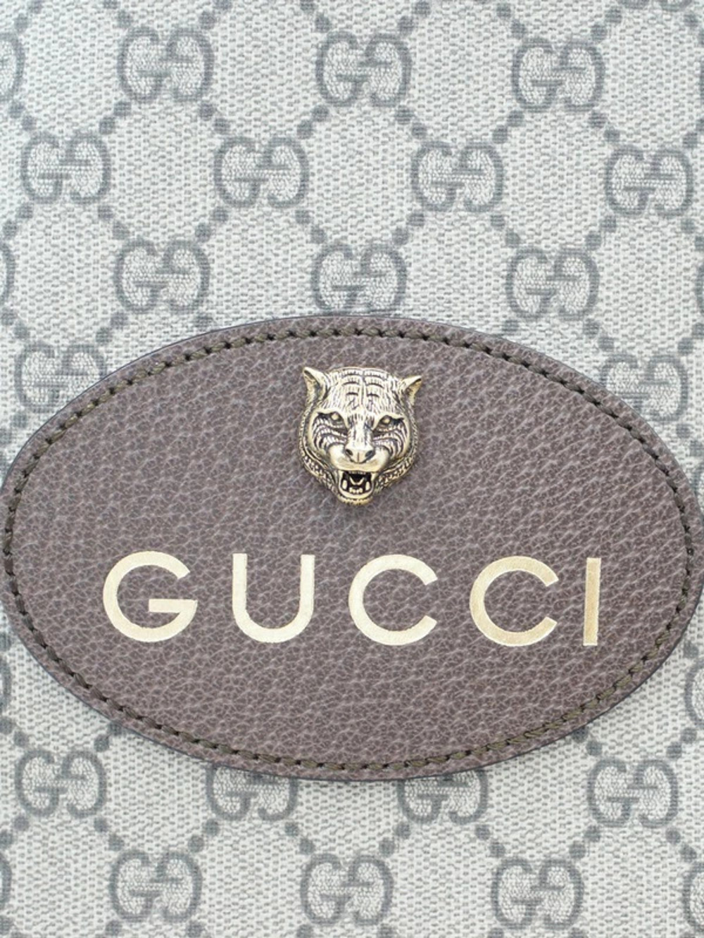 Gucci GG Supreme Drawstring Backpack - Picture 5 of 7